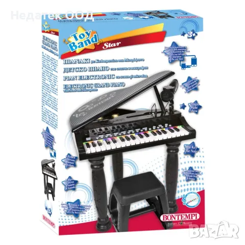 Детско пиано, Със седалка и микрофон, Черно, снимка 4 - Музикални играчки - 47371877