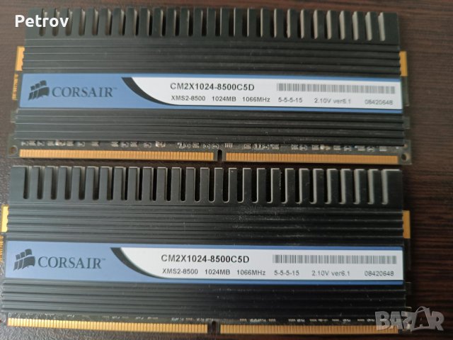DDR2 RAM памети за настолен компютър , снимка 1 - RAM памет - 39302238