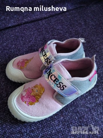  Обувки  и сандали за момиче пантофи, снимка 4 - Детски сандали и чехли - 24800620