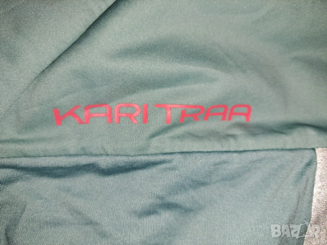 2 броя - Kari Traa (М) и (L) дамски поларен елек и спортно горнище (яке) , снимка 16 - Спортни екипи - 48033542
