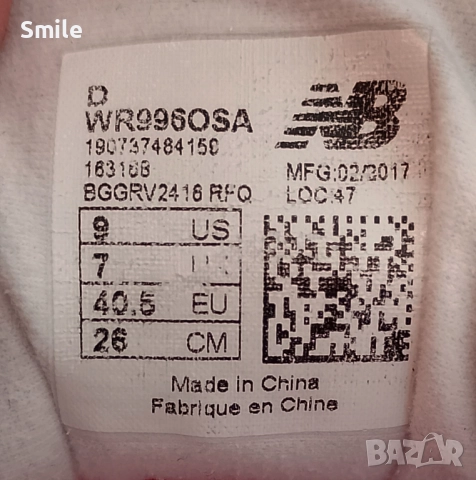 Маратонки дамски New Balance 996 / оригинал, снимка 11 - Маратонки - 52962021