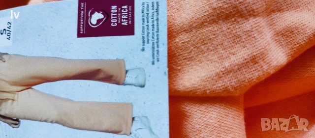 Дамско леко ватирано долнище , снимка 3 - Спортни екипи - 44215925