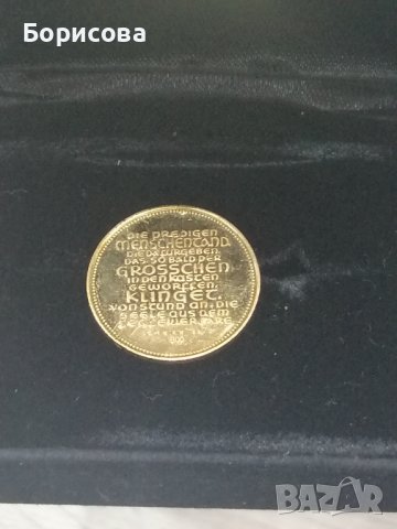 Златна монета Martin Luther 21,6 K, снимка 5 - Нумизматика и бонистика - 37382552