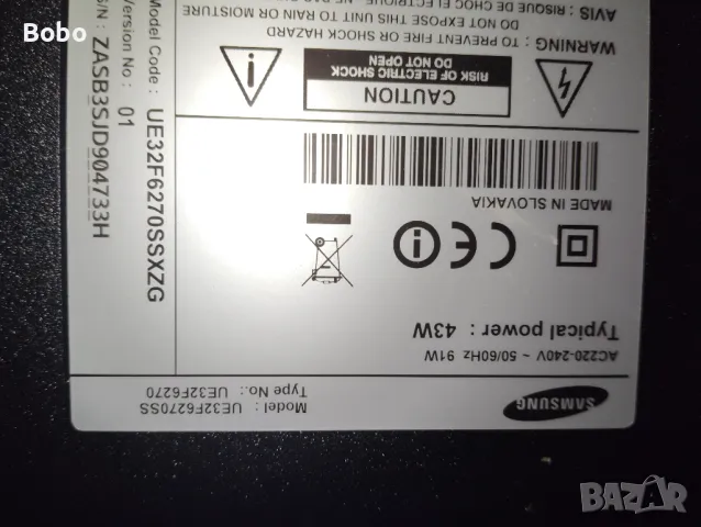 Power board BN44-00615A, снимка 2 - Части и Платки - 48914009