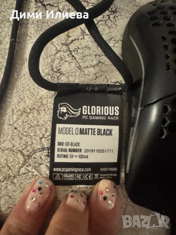 Геймърска мишка , снимка 3 - Клавиатури и мишки - 52934209