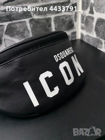 Dsquared чанта тип банан , снимка 5 - Чанти - 52826240