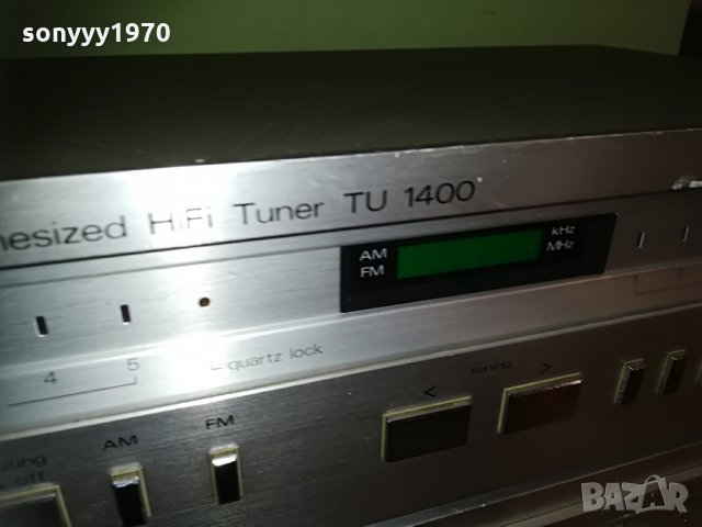 nordmende ampli+tuner-switzerland, снимка 11 - Ресийвъри, усилватели, смесителни пултове - 29702957