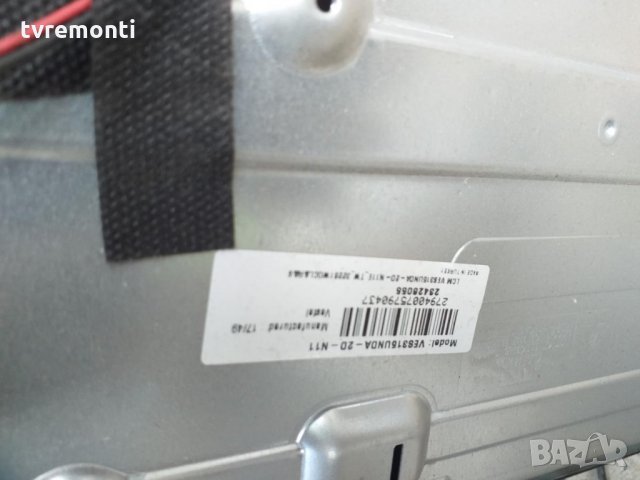 Mainboard 17MB110P, снимка 5 - Части и Платки - 29773654