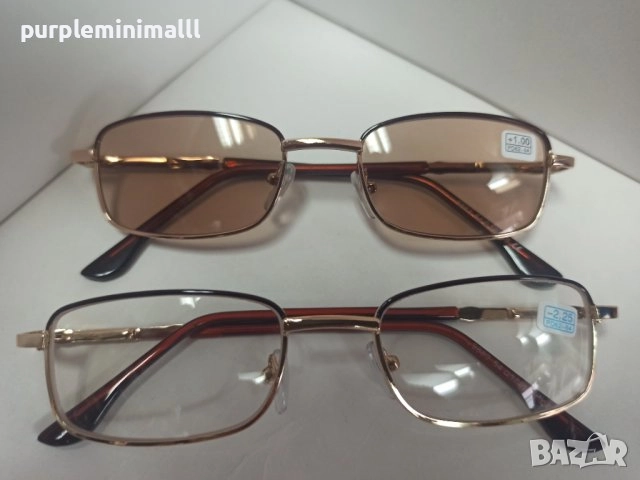 Всички диоптри , минус и плюс мъжки и дамски очила с диоптър диоптрични очила, снимка 3 - Слънчеви и диоптрични очила - 31588198