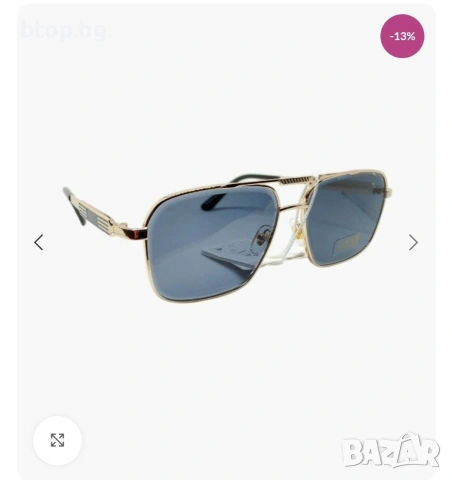 Дамски очила , снимка 2 - Слънчеви и диоптрични очила - 53358372