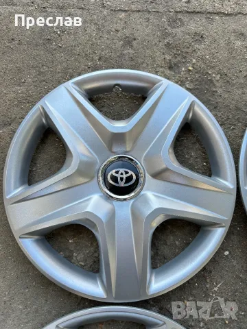 4 броя нови тасове за Toyota Yaris 15, снимка 2 - Аксесоари и консумативи - 48849785