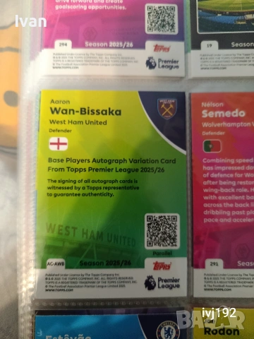 TOPPS🔥Автограф от TOPPS PREMIER LEAGUE на Aaron Wan Bissaka , снимка 3 - Футбол - 53012949