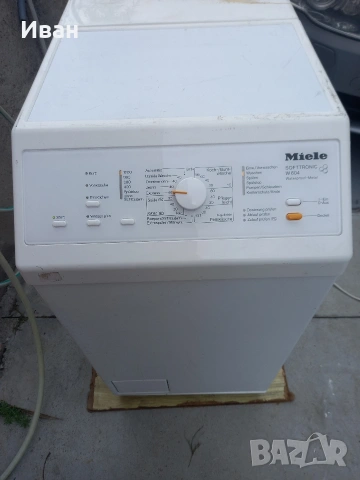 Пералня Miele , снимка 2 - Перални - 54063675