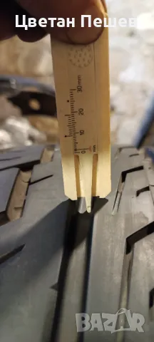 Гума 265/50/20-1бр., снимка 6 - Гуми и джанти - 47582780