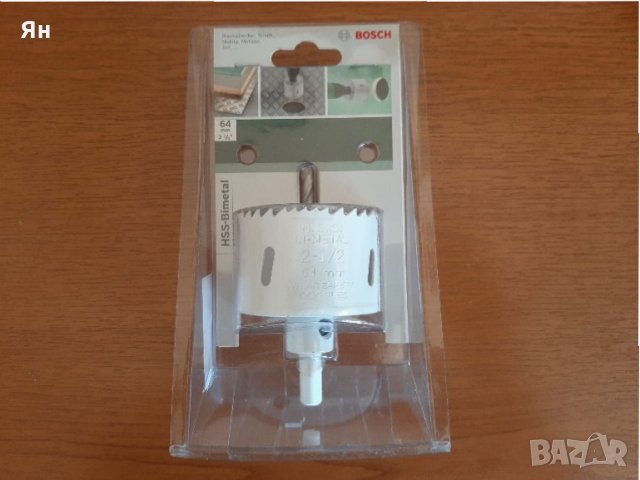  Немска Bi-Metal Боркорона'Bosch'-Ф64мм-метал,дърво,пластмас 