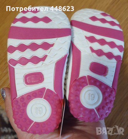 Нови бебешки обувки, снимка 4 - Бебешки обувки - 29130138