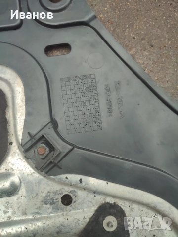 Кора под двигател Cr-v 4 2012 - 2018, снимка 5 - Аксесоари и консумативи - 52721982