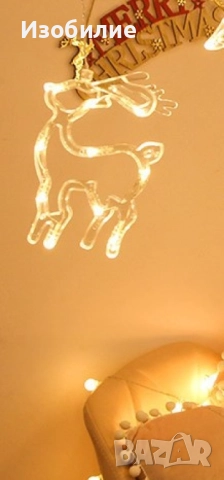 LED Завеса с коледни звезди, снежинки и елени / Многоцветна светлина / Идеален за осветление на: про, снимка 2 - Декорация за дома - 52359595