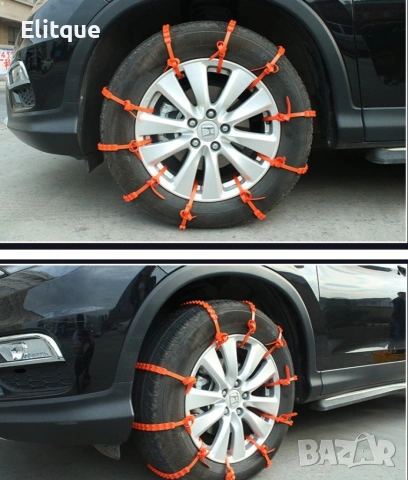 Универсални вериги за сняг, кал и лед – тип „свинска опашка“ ❄️🚗, снимка 3 - Други стоки за дома - 53290723