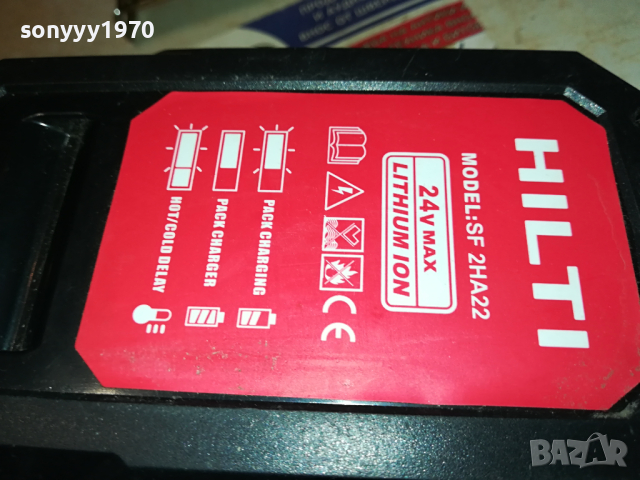 HILTI BATTERY PACK 1403240804, снимка 10 - Други инструменти - 44756371