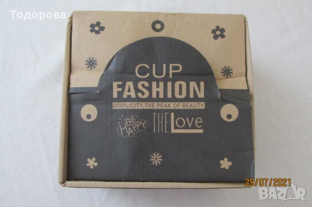 Сет  черно-бели чаши за кафе, снимка 5 - Чаши - 33690110