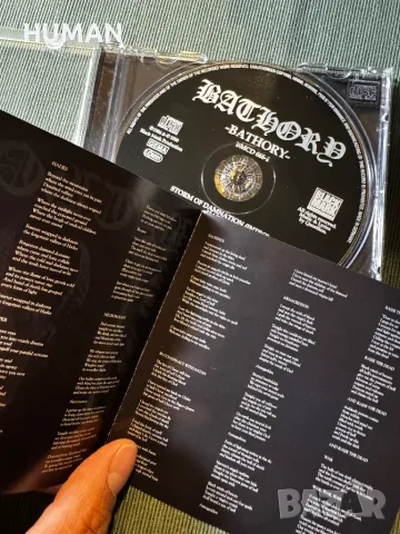 Burzum , снимка 15 - CD дискове - 49104793