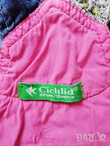 Бебешки гащеризон , снимка 3 - Бебешки гащеризони - 32006531