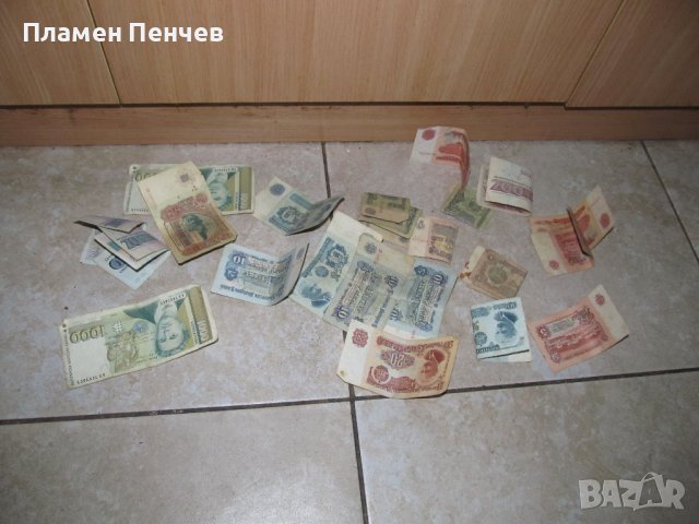 лот стари банкноти, снимка 2 - Нумизматика и бонистика - 39459198