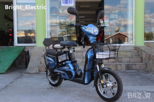 Електрически скутер EBZ16 Max Motors, снимка 1 - Мотоциклети и мототехника - 41816732