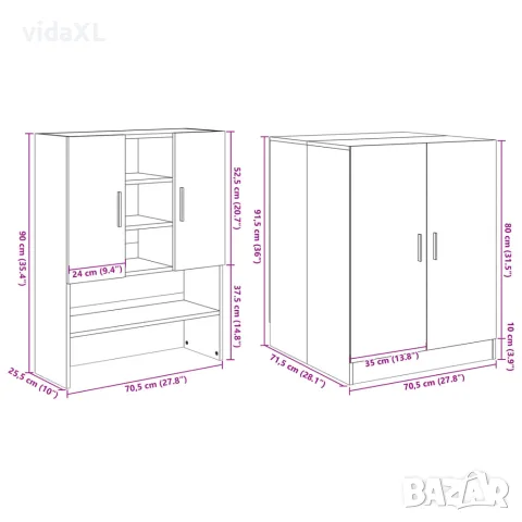 vidaXL Шкафове за перални машини 2 бр дъб сонома инженерно дърво, снимка 10 - Шкафове - 56146899