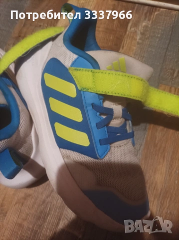 Маратонки за момче Адидас 