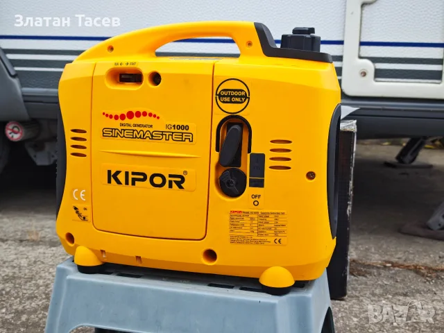 Инверторен генератор Kipor IG1000, снимка 5 - Генератори - 56225567