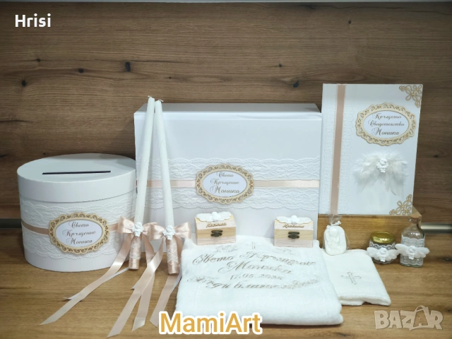 Комплекти за Свето Кръщение , снимка 18 - Декорация - 52862023