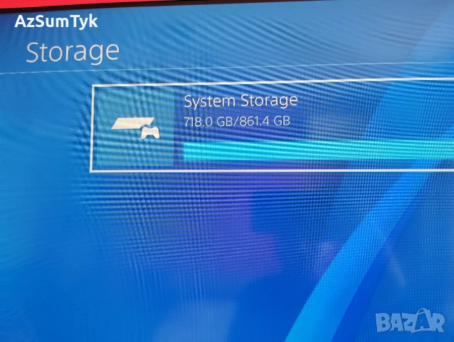 Разменям PlayStation 4 и Xbox One S за PlayStation 5, снимка 5 - Xbox конзоли - 53897178