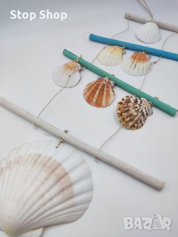 Морска декорация Индонезия 