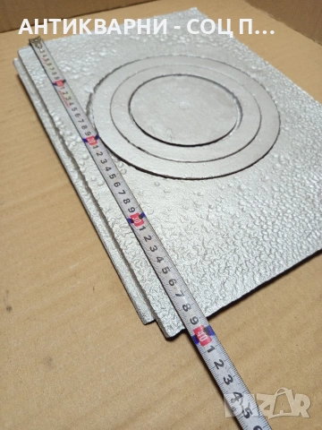 Соц Стара Чугунена Плоча За Огнище Камини Барбекю Барбекюта. Номер 500., снимка 6 - Антикварни и старинни предмети - 53114669