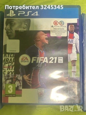 продавам ps4 игри, снимка 4 - Игри за PlayStation - 55713487