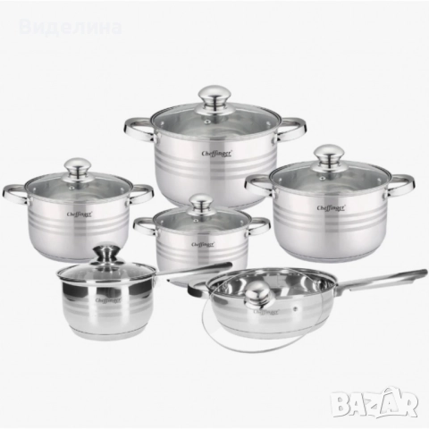 Комплект съдове за готвене, Cheffinger, 12 части, неръждаема стомана, за всички видове котлони, снимка 2 - Съдове за готвене - 51916633