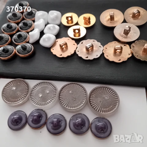 Копчета за дамски  официални дрехи, снимка 10 - Други - 50684667