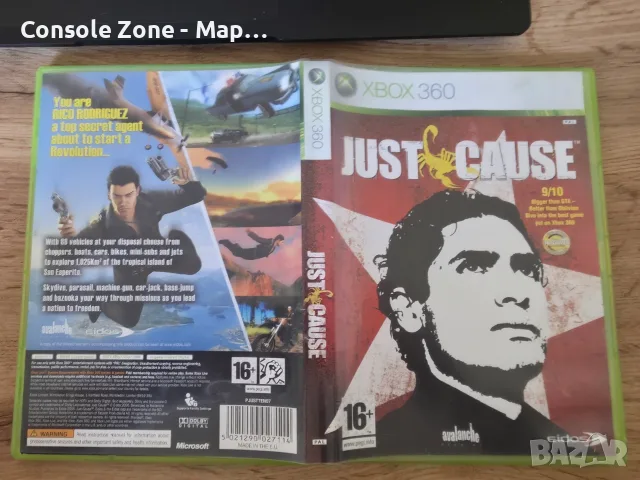 Just Cause за Xbox 360 | Книжка | Тествана и работи отлично – 8,99 €, снимка 5 - Игри за Xbox - 56337821