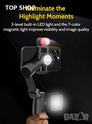 AOCHUAN 3-осен гимбал стабилизатор за iPhone и Android с RGB светлина, снимка 2 - Селфи стикове, аксесоари - 49640928