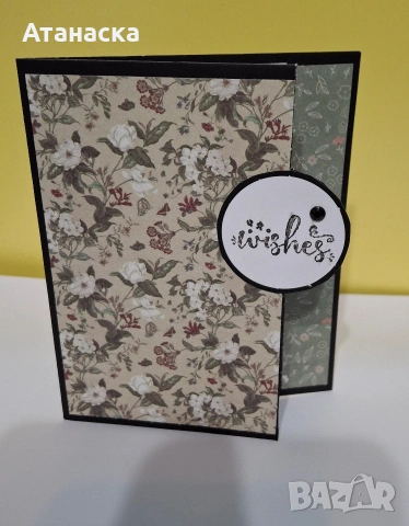 Ръчно изработени картички, снимка 11 - Други - 53344183