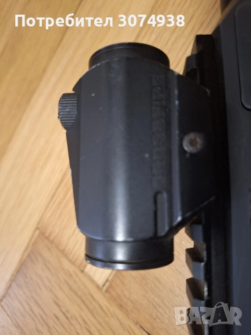 Бързомер вортекс 