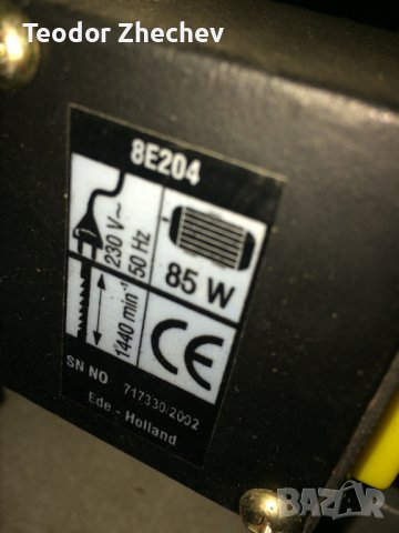 Контурен трион Kinzo 8E204 - 85W, снимка 5 - Циркуляри - 44308039