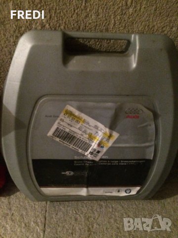 Вериги Pewag за бус