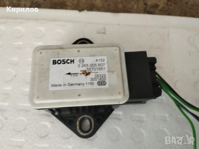 BOSCH 0 265 005 607 Датчик, надлъжно / напречно ускорение Фиат Гранде Пунто