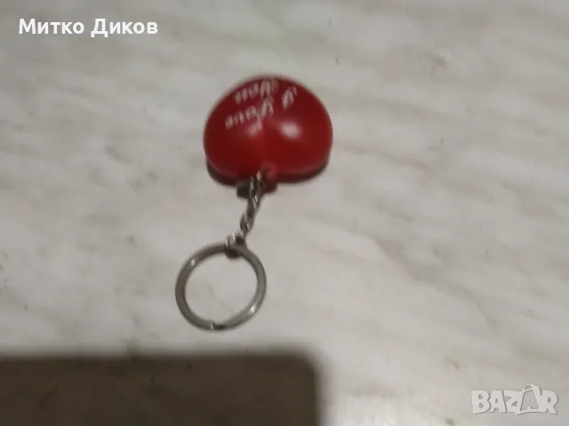 Ключодържател Обичам те Ай лав ю отличен, снимка 3 - Колекции - 48593138