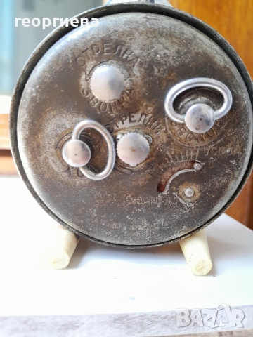 съветски будилници МИР 1960г, снимка 5 - Антикварни и старинни предмети - 54341442