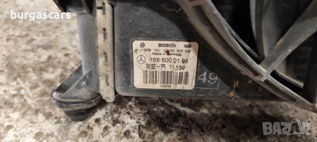 Перка охаждане 168 500 01 93 Mercedes A160 W168 - 70лв, снимка 2 - Части - 52722050