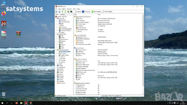 Работна Станция Dell Precision T3600 Socket LGA2011, снимка 12 - Работни компютри - 48641343